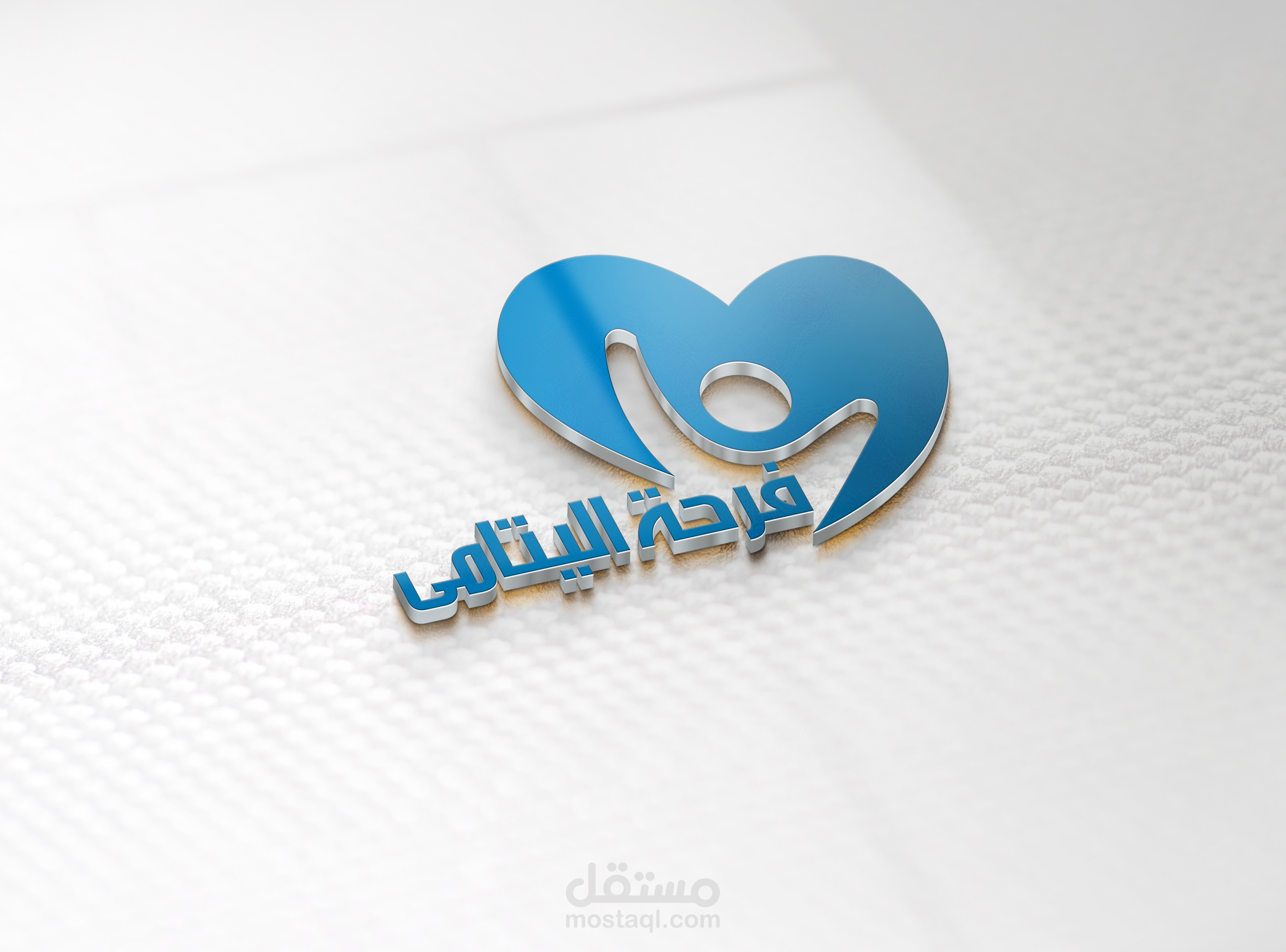 تصميم لوجو