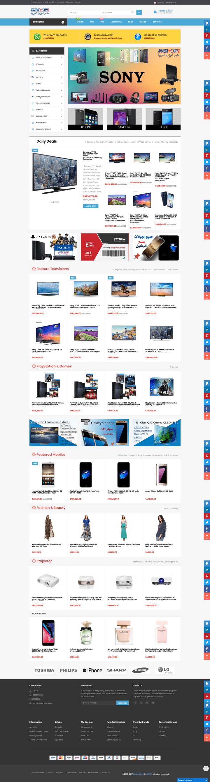 Complete Online Store Website