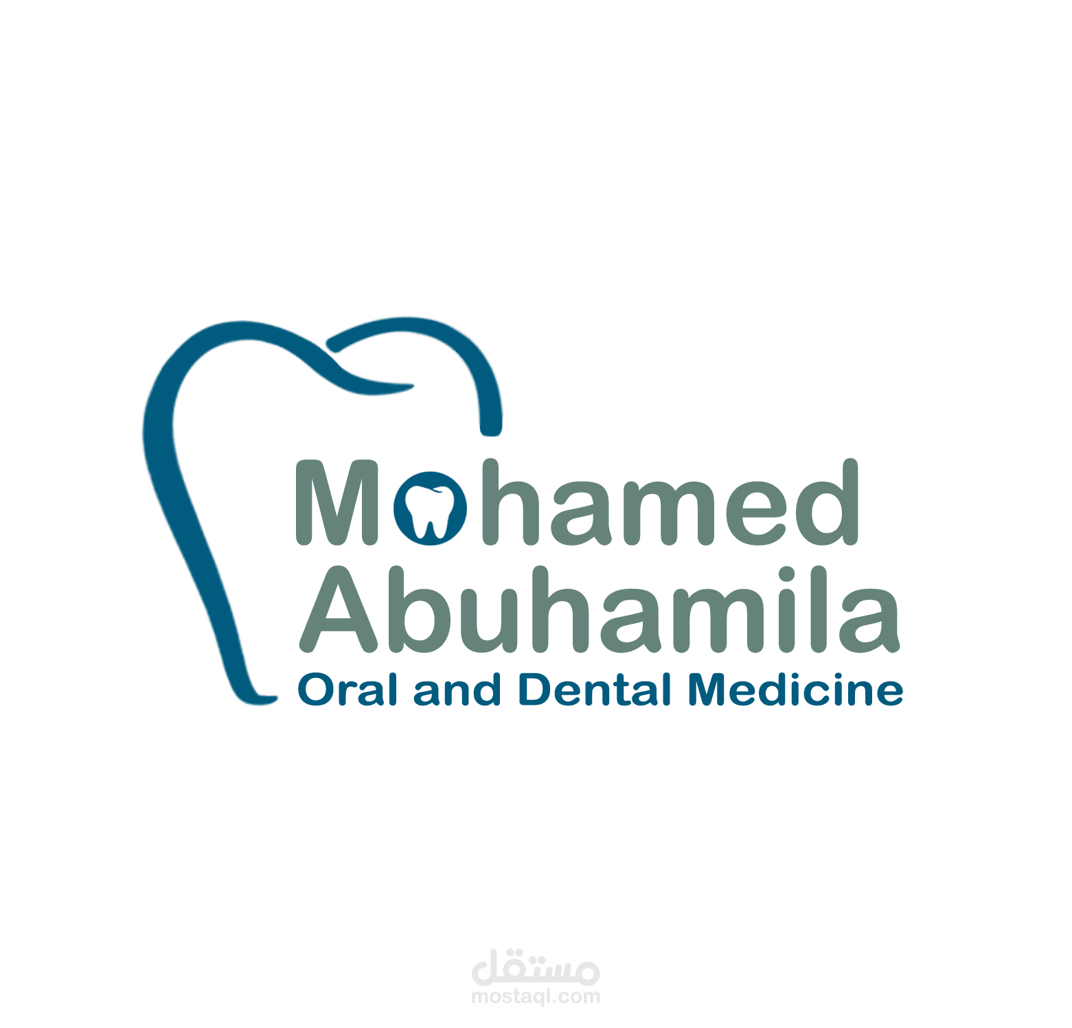 Mohamed Abuhamila dental clinic