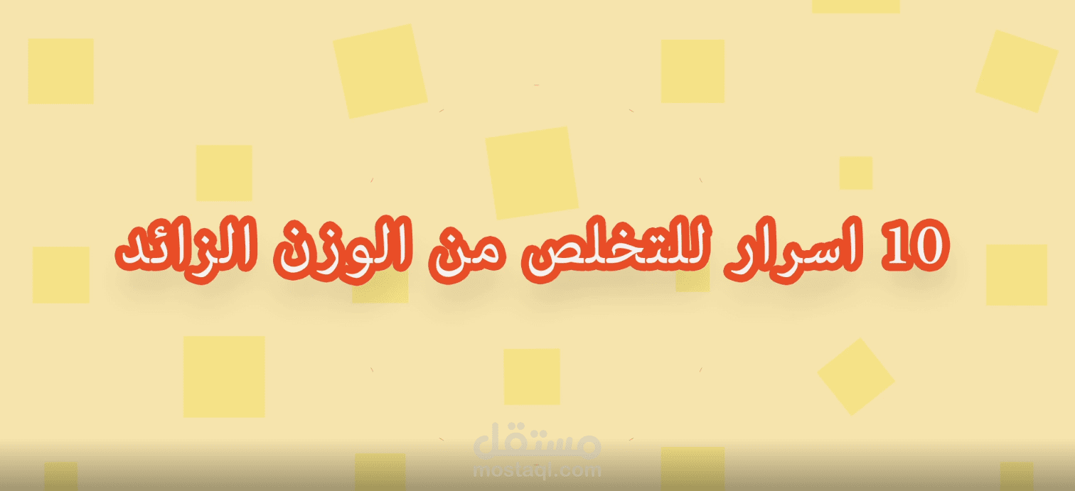 مونتاج وتصميم فيديوهات لليوتيوب