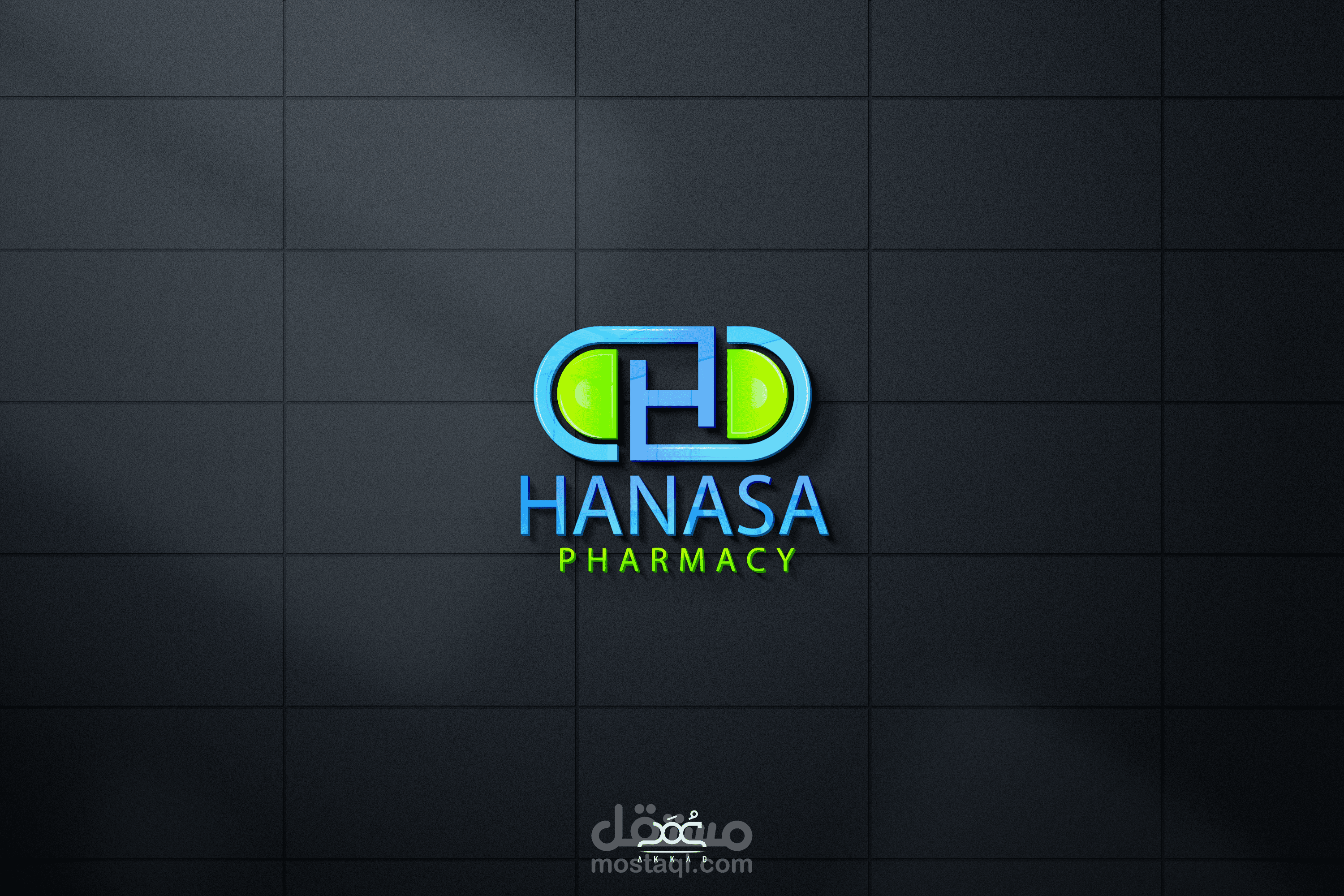 تصميم لوغو لصالح صيدلية hanasa