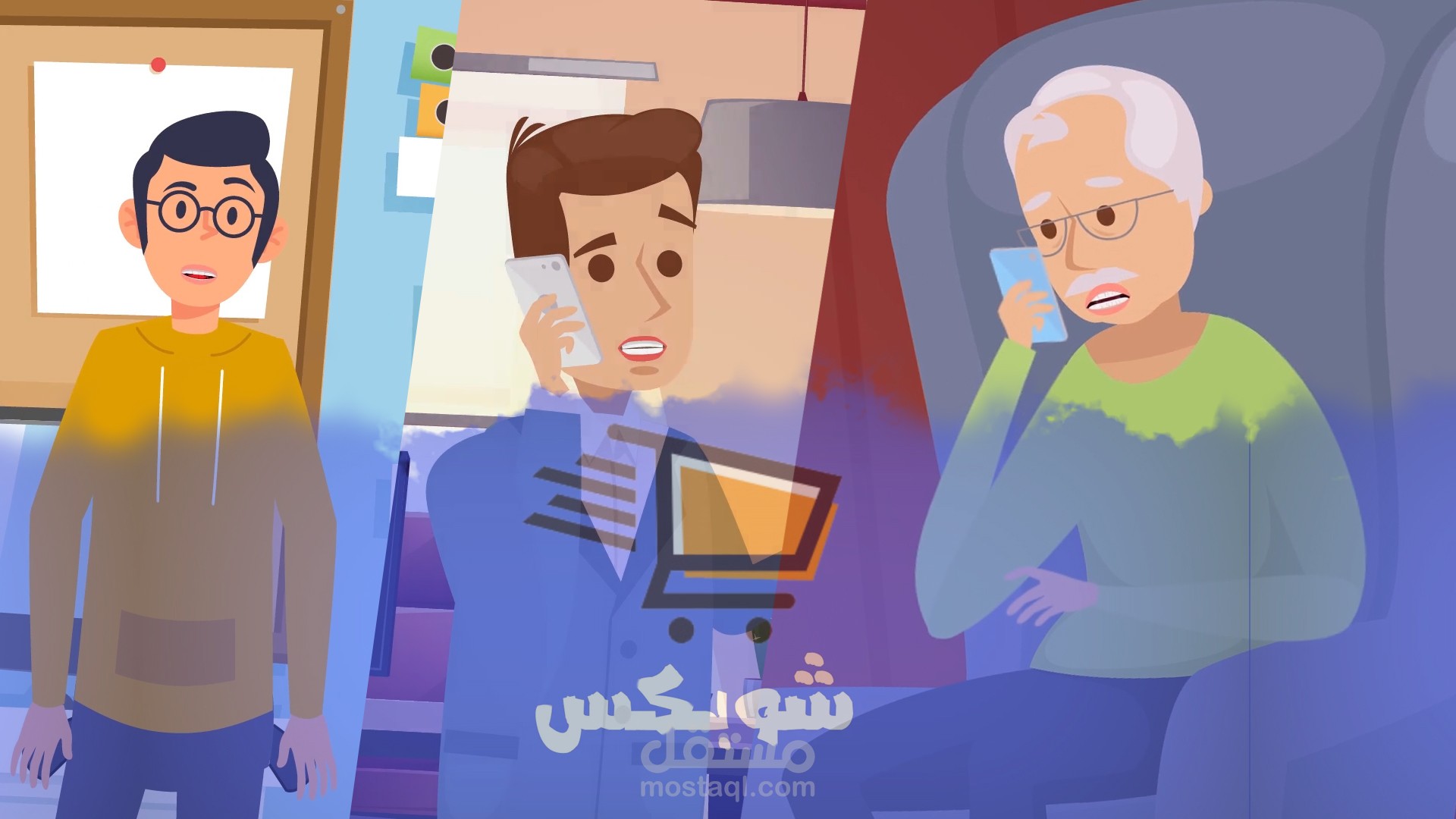 اعلان شوبكس - متجر الكتروني لكل تاجر اونلاين