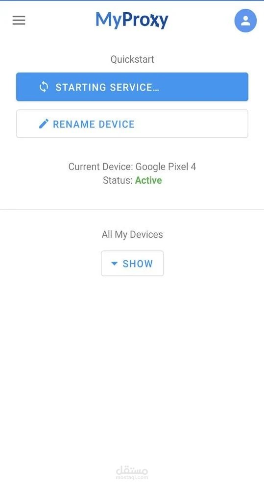 Myproxy App