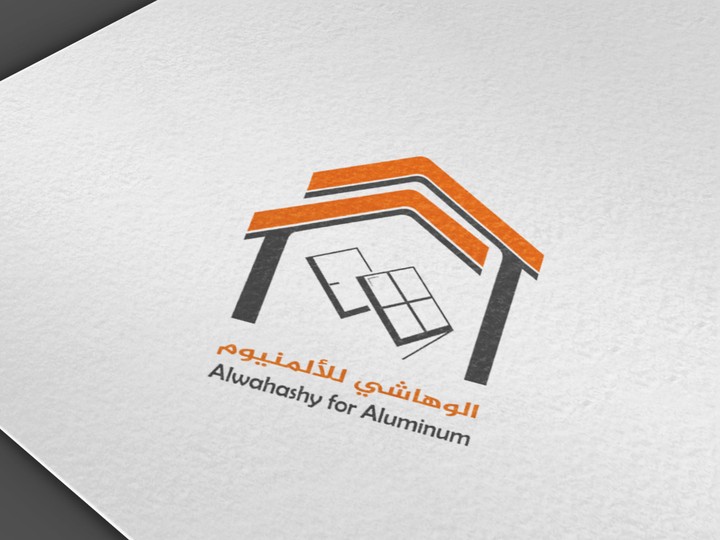 شعار alwahashy