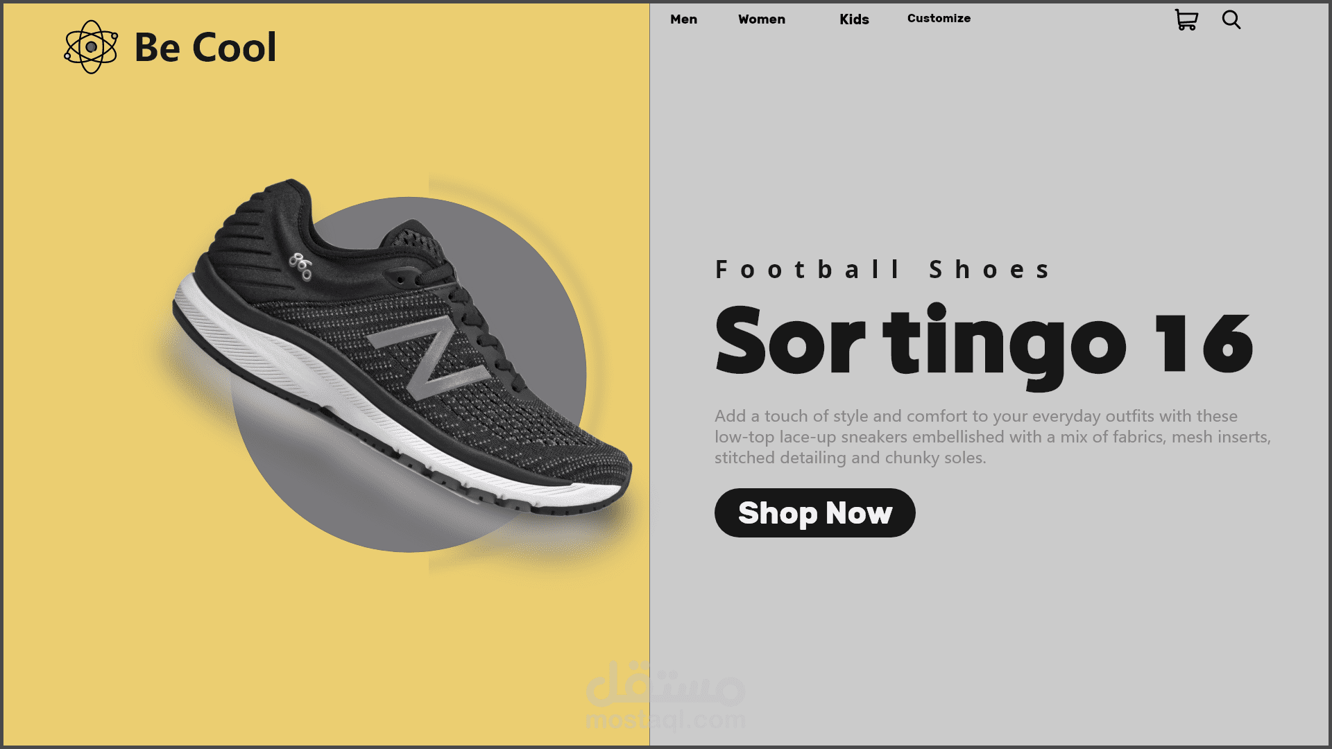 تصميم واجهة مستخدم لمتجر احذية رياضية | Sports Shoes UI Design