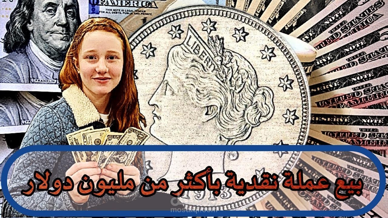 مونتاج لفيديو في قناة يوتيوب