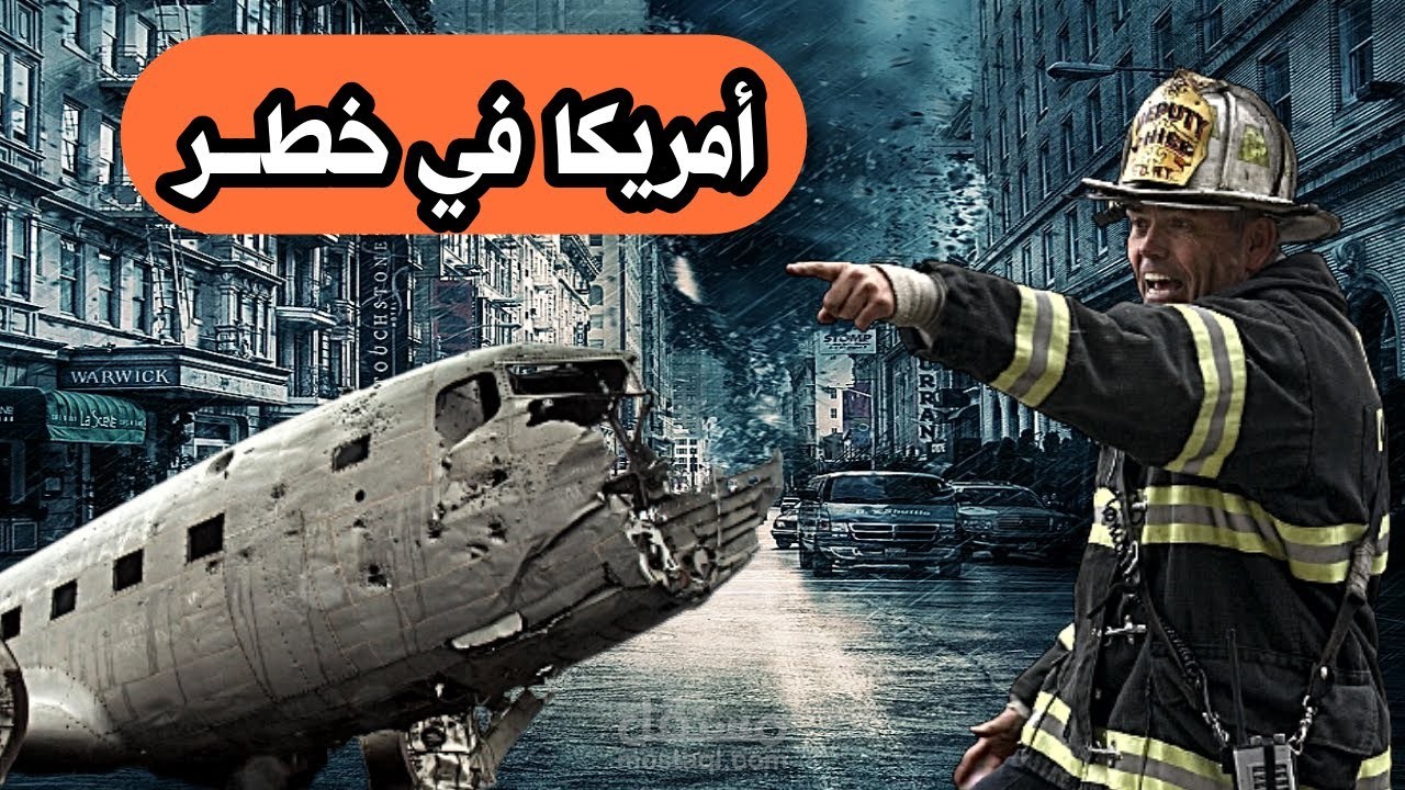 تصميم و مونتاج فيديو