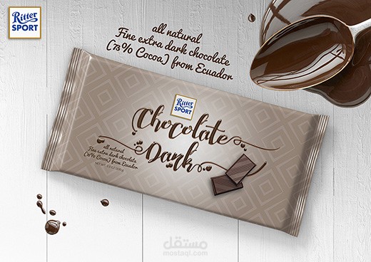 New Designs for Chocolate Packing