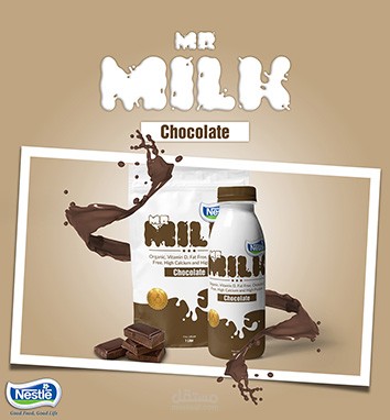 New Designs for Milk Packing