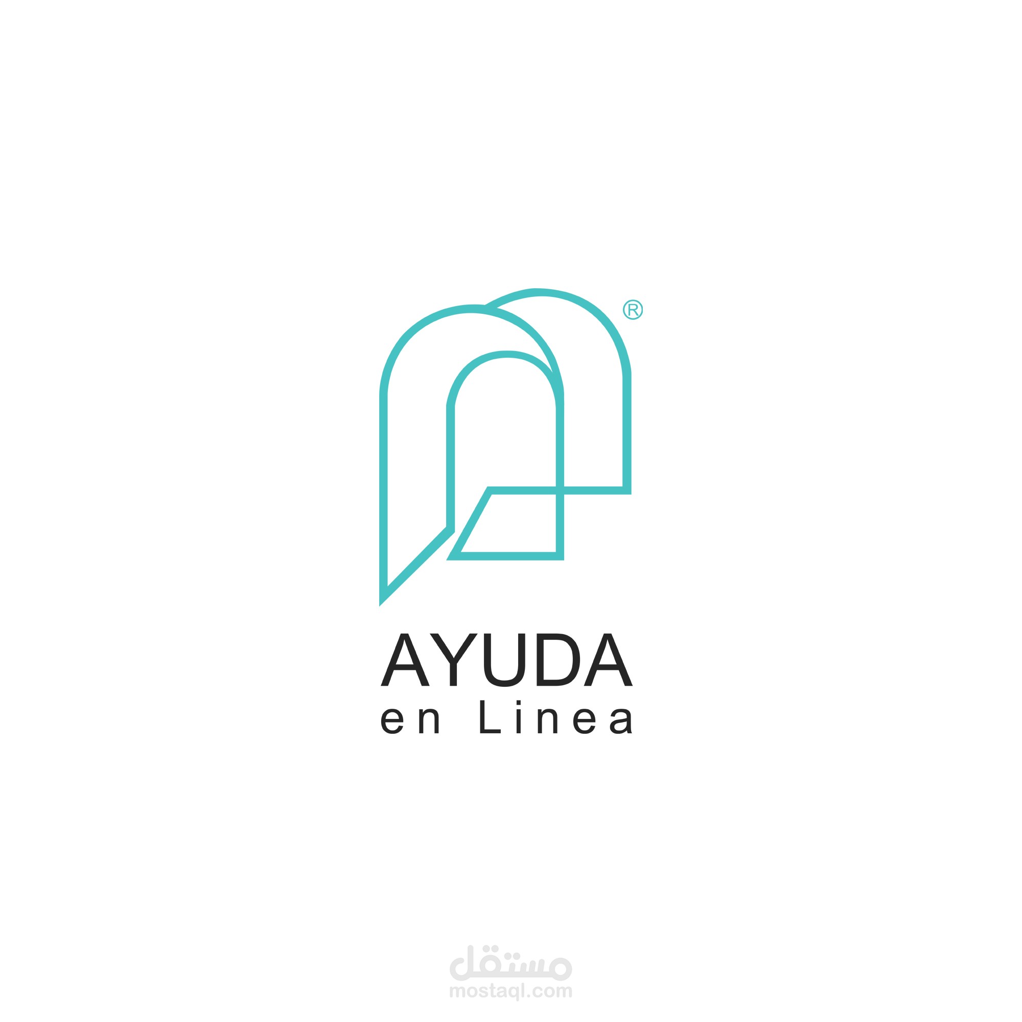 تصميم شعار (Ayuda en Linea)