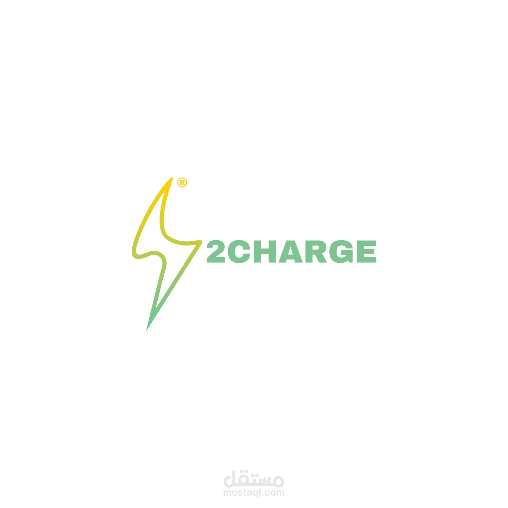 تصميم شعار (2Charge)