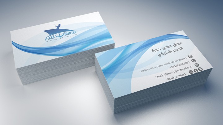 business card