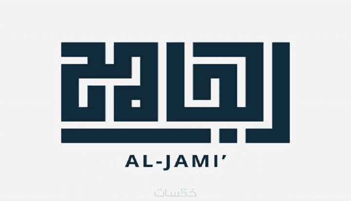ساقدم لك لوجو احترافي لن تجد له مثيل وبجودة احترافية