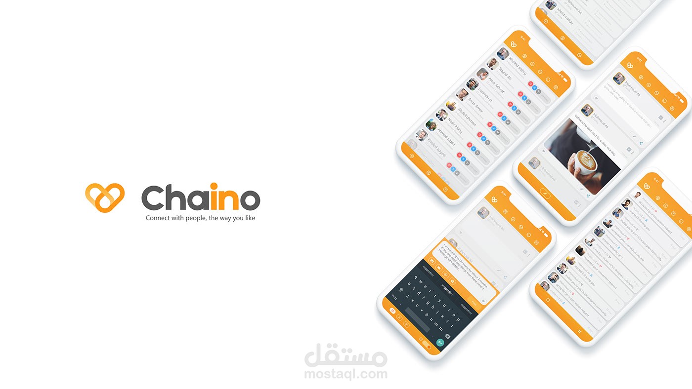 Chaino re-branding | مستقل