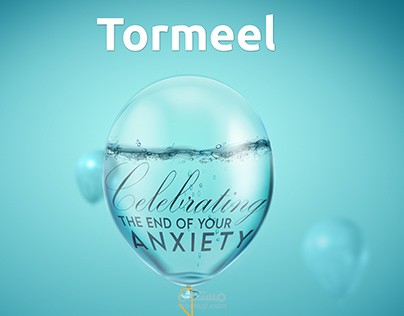 Tormeel Advertising Campaign