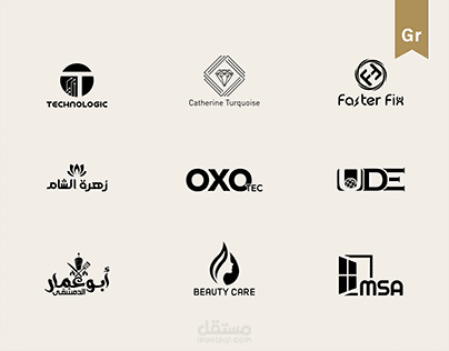 Logo folio | 2018-2022