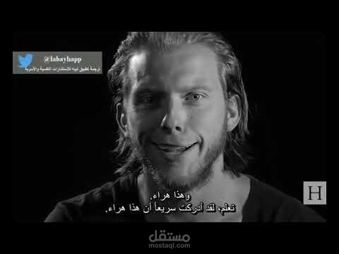 الخجل - لبية للإستشارات النفسية