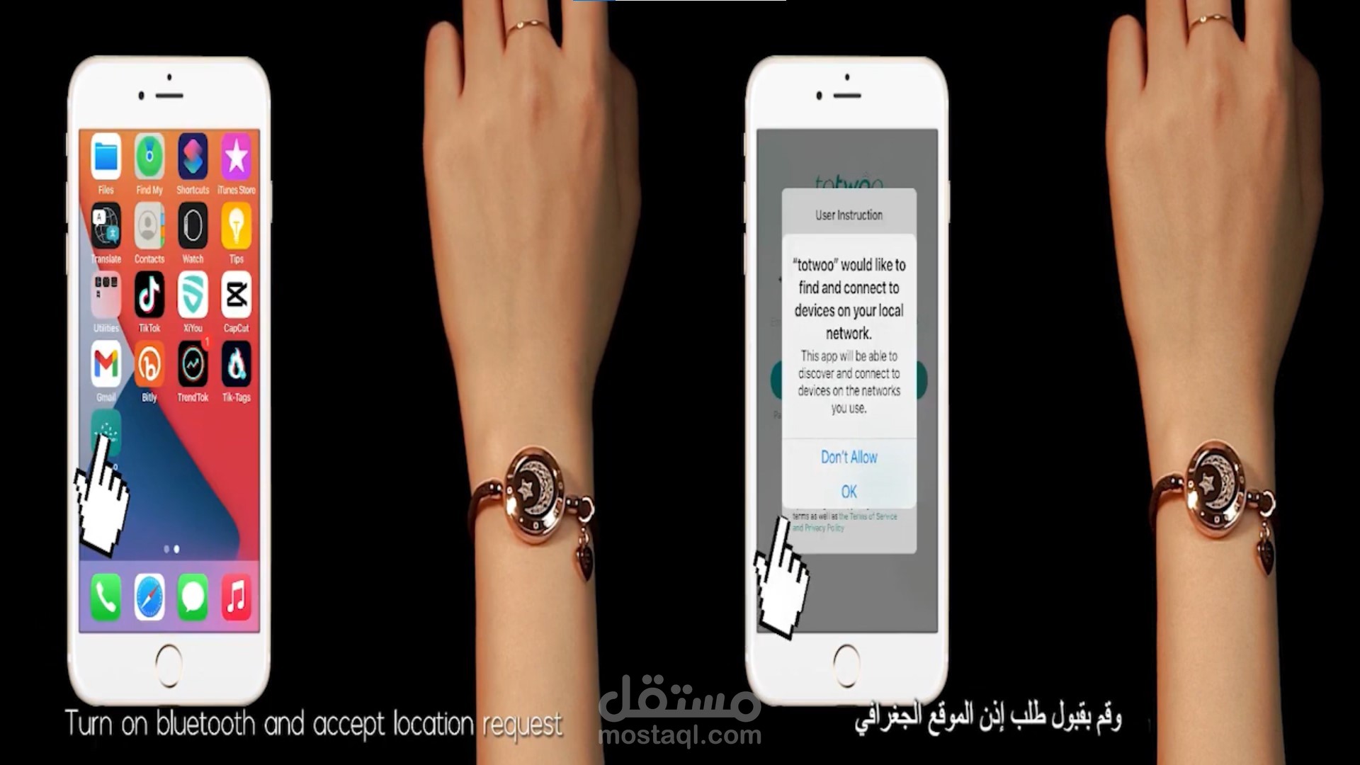مونتاج فيديو وتعليق صوتي وترجمة من الإنجليزية إلى العربية مع دمج الترجمة
