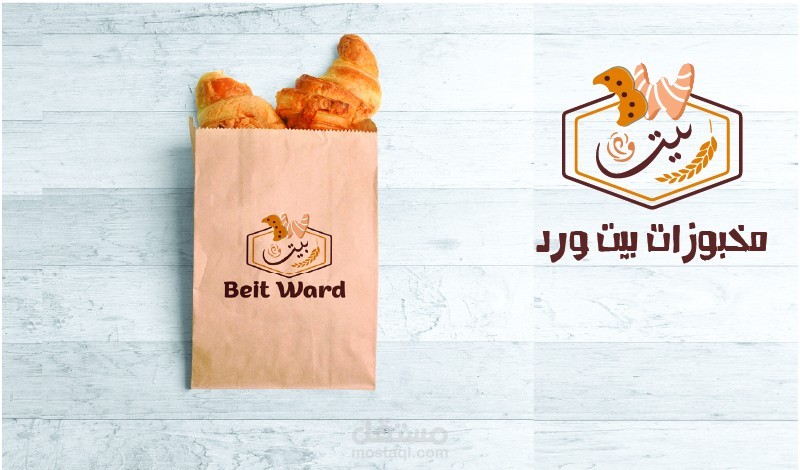 لوجو/ شعار
