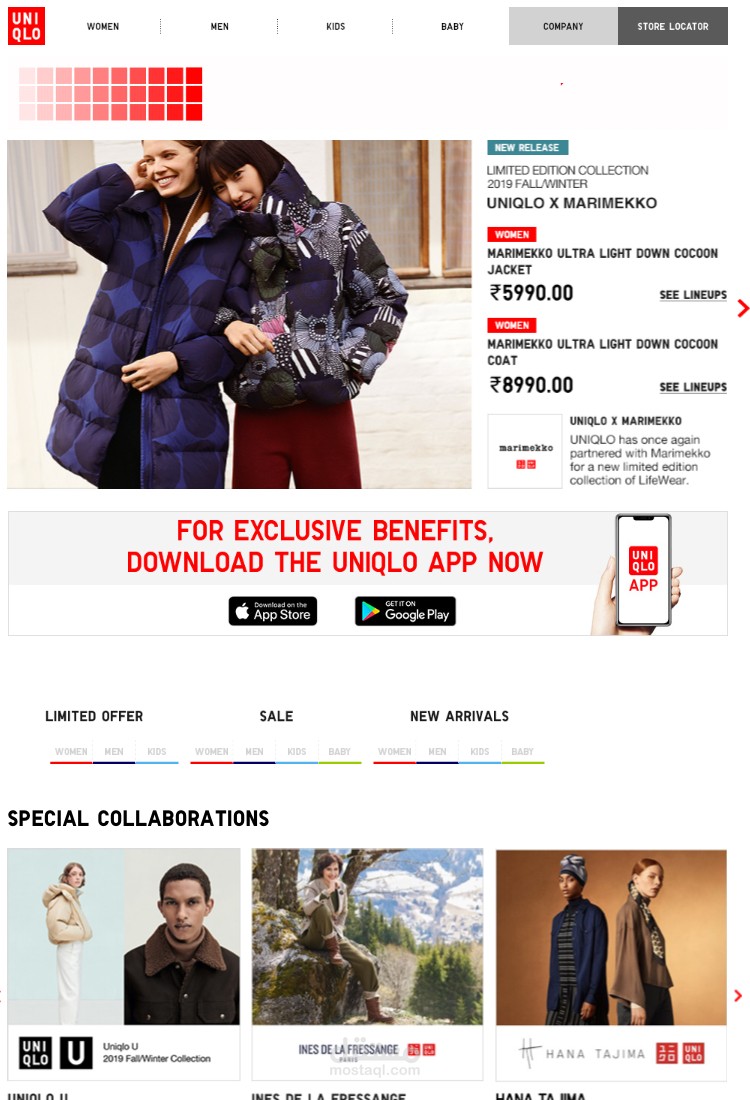 Uniqlo Market