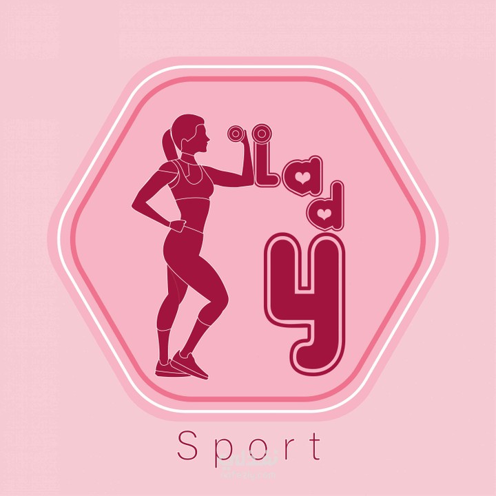 تصميم لوغو لنادي سيدات Lady Sport