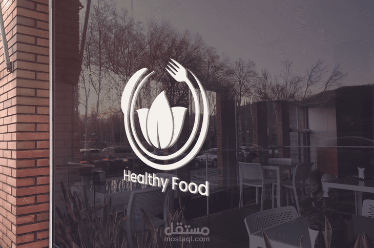 تصميم شعار Healthy Food
