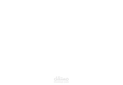 مشروع