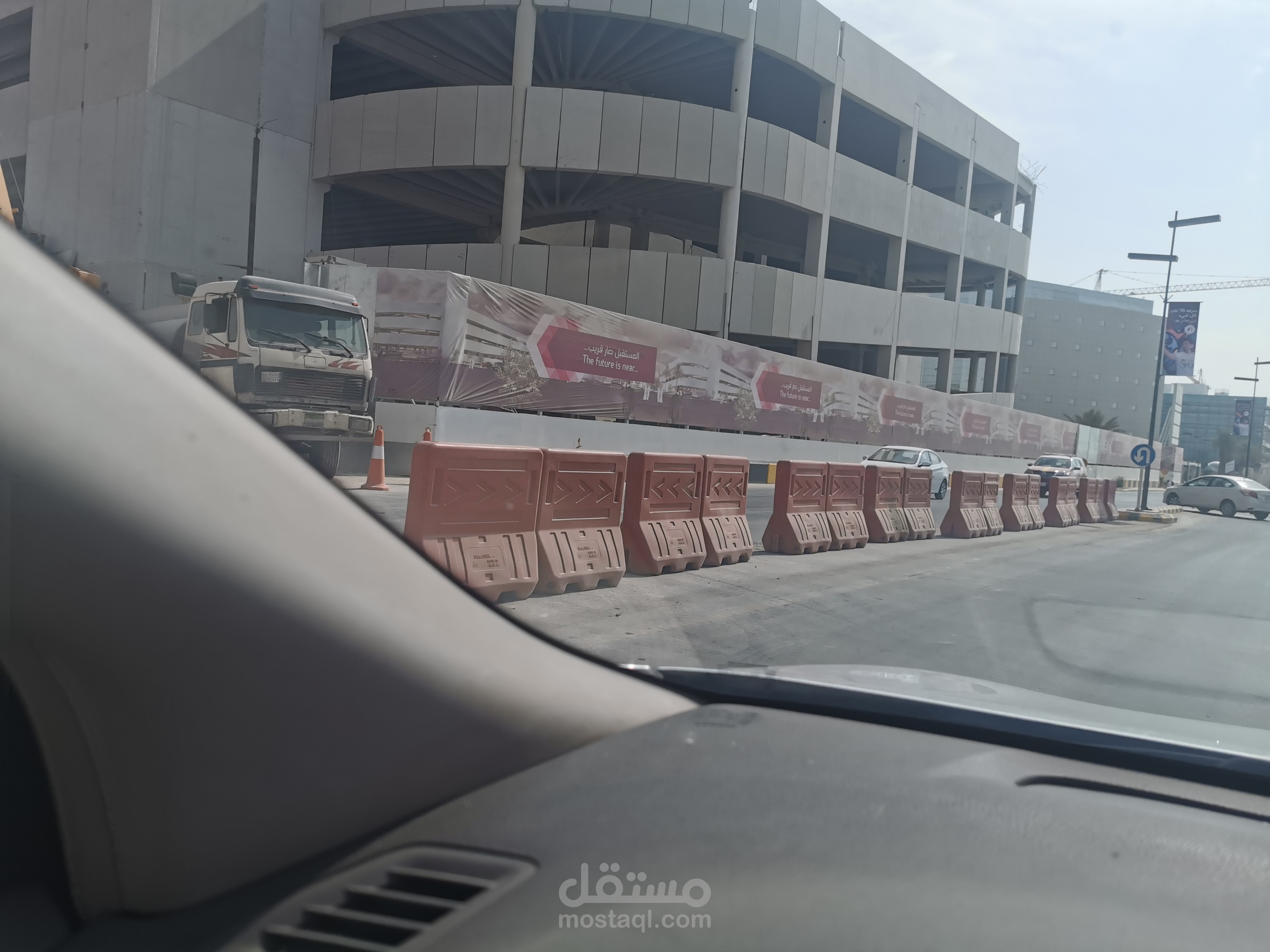 مشروع STC CAR PARKING