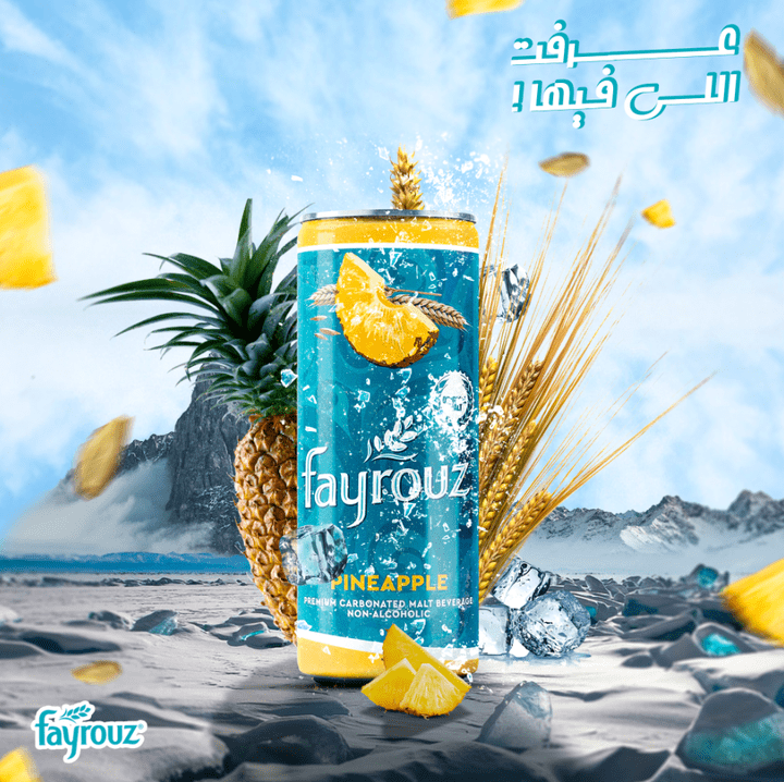 Design of a barley drink with pineapple for Fayrouz company
