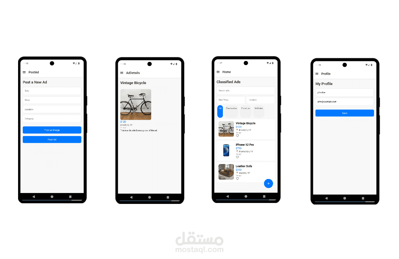 FrontEnd MVP Ads Mobile App Code