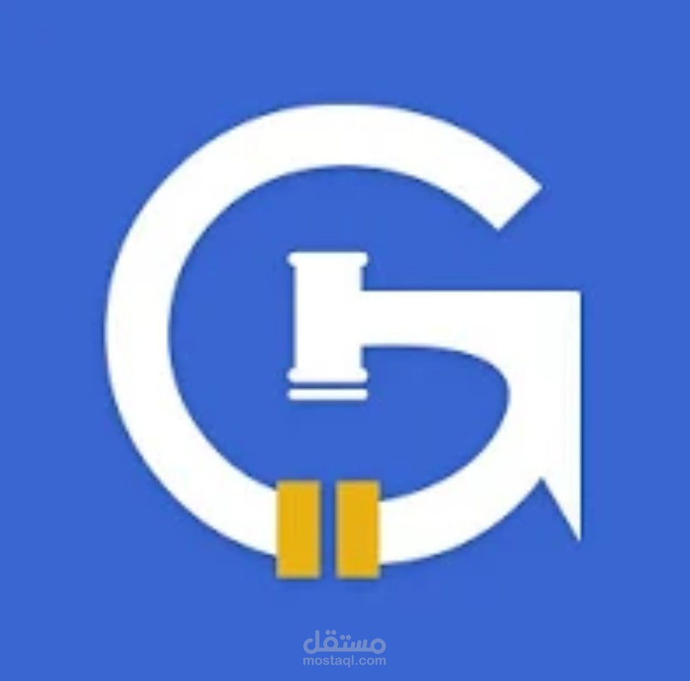 El gawla
