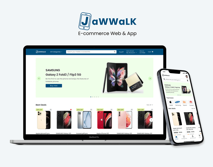 تصميم موقع وتطبيق تجارة الكترونية لبيع جميع انواع الهواتف
