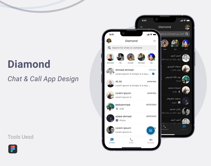 Chat & Call App Design