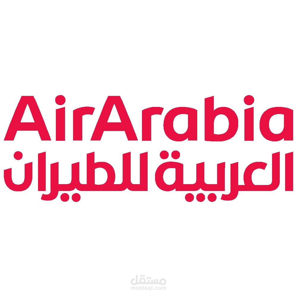 خطة تسويق ومبيعات العربية للطيران