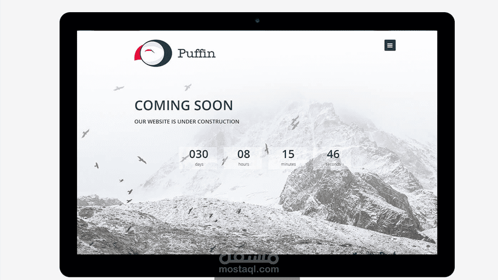 Puffin - Responsive Coming Soon Template HTML Free