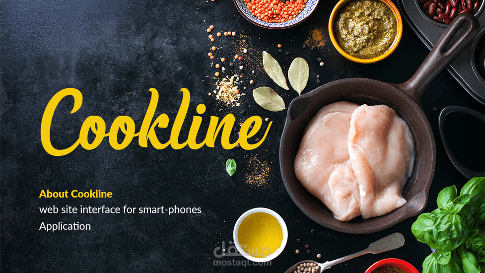 CookLine Website - Ui/Ux