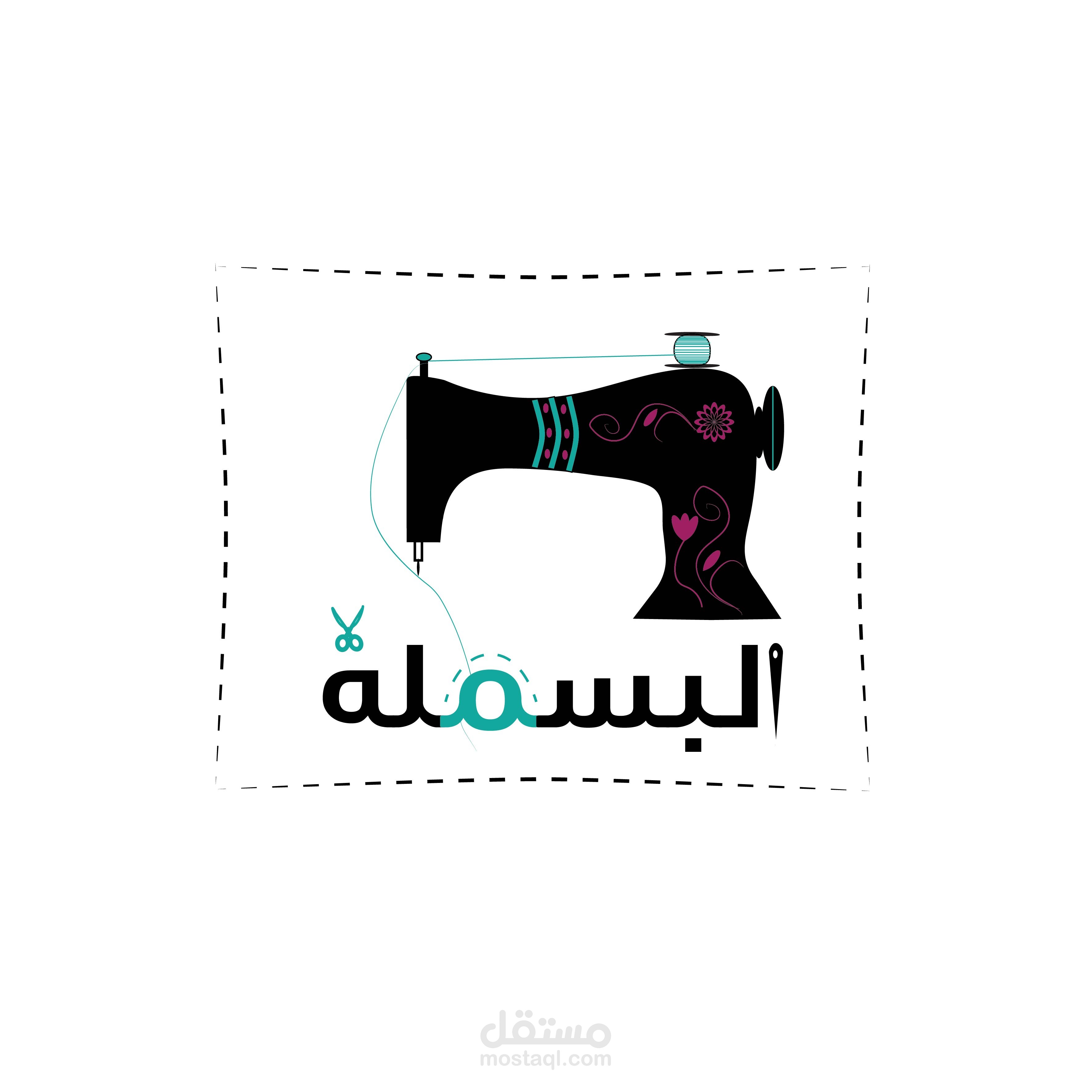 logo تصميم شعار