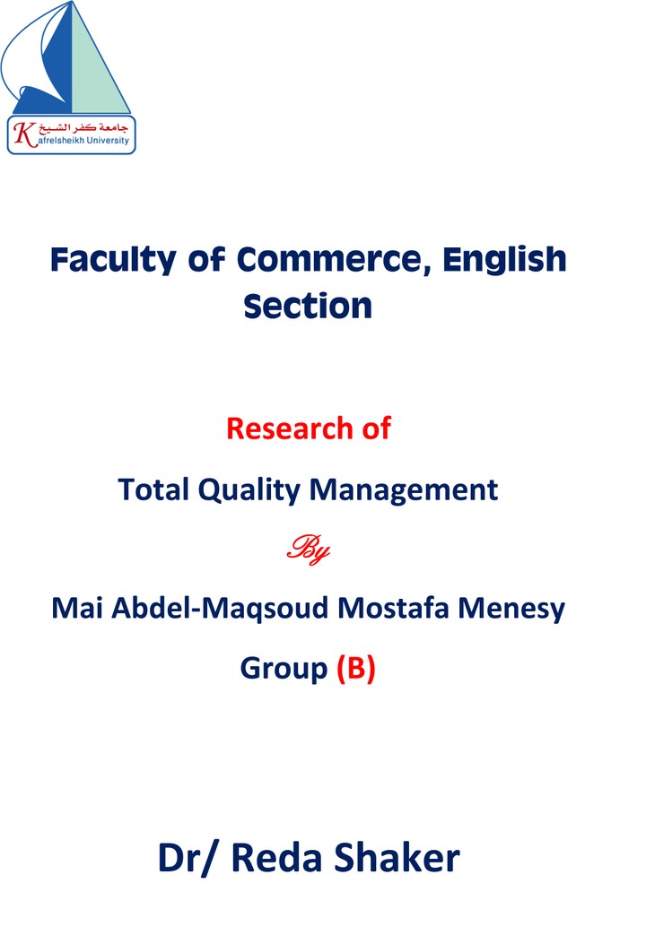 Research of Total Quality Management