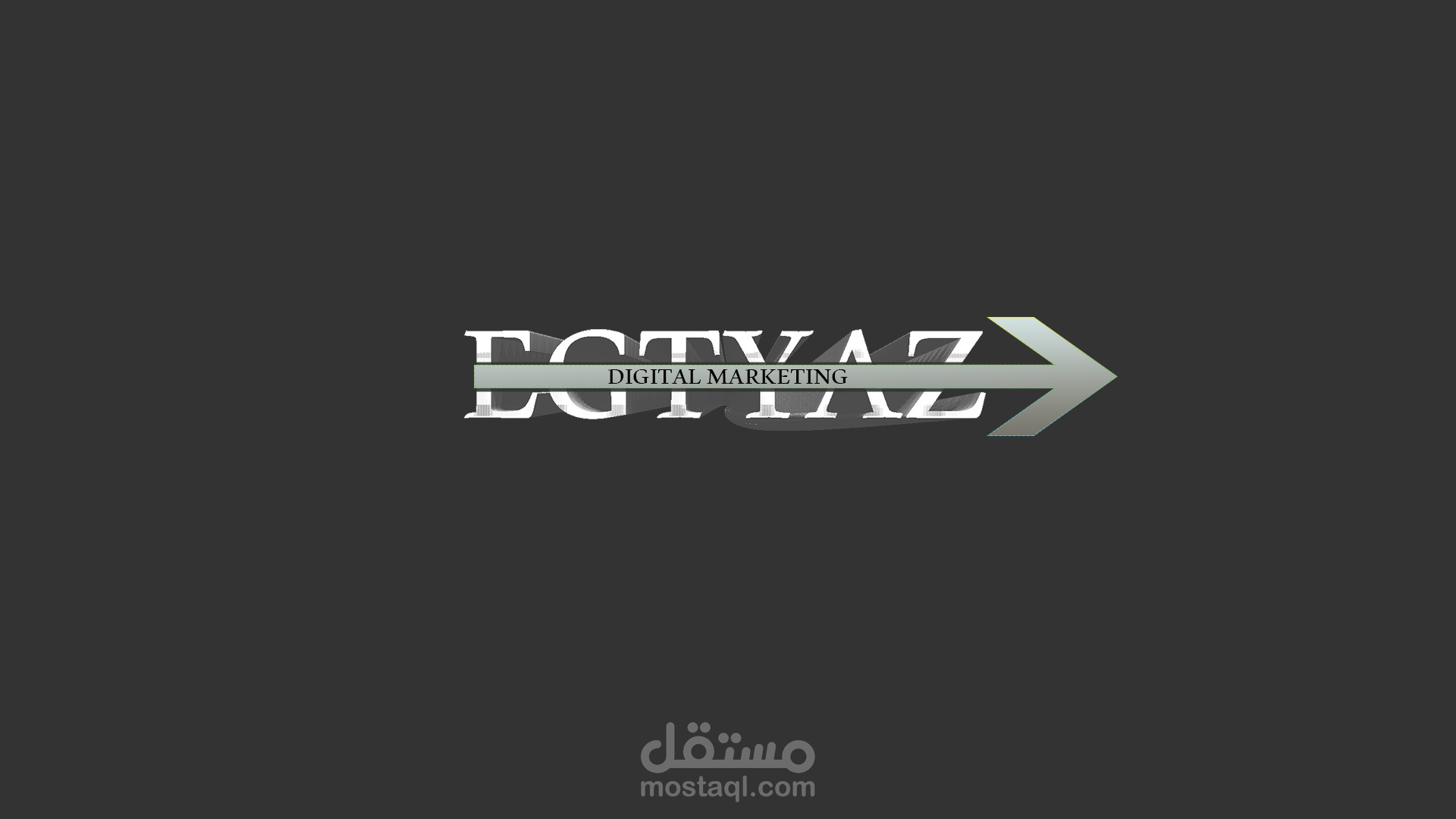 تصميم اللوجو والشعار -  Logo and slogan design