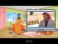 فيديو موشن جرافيك سريع