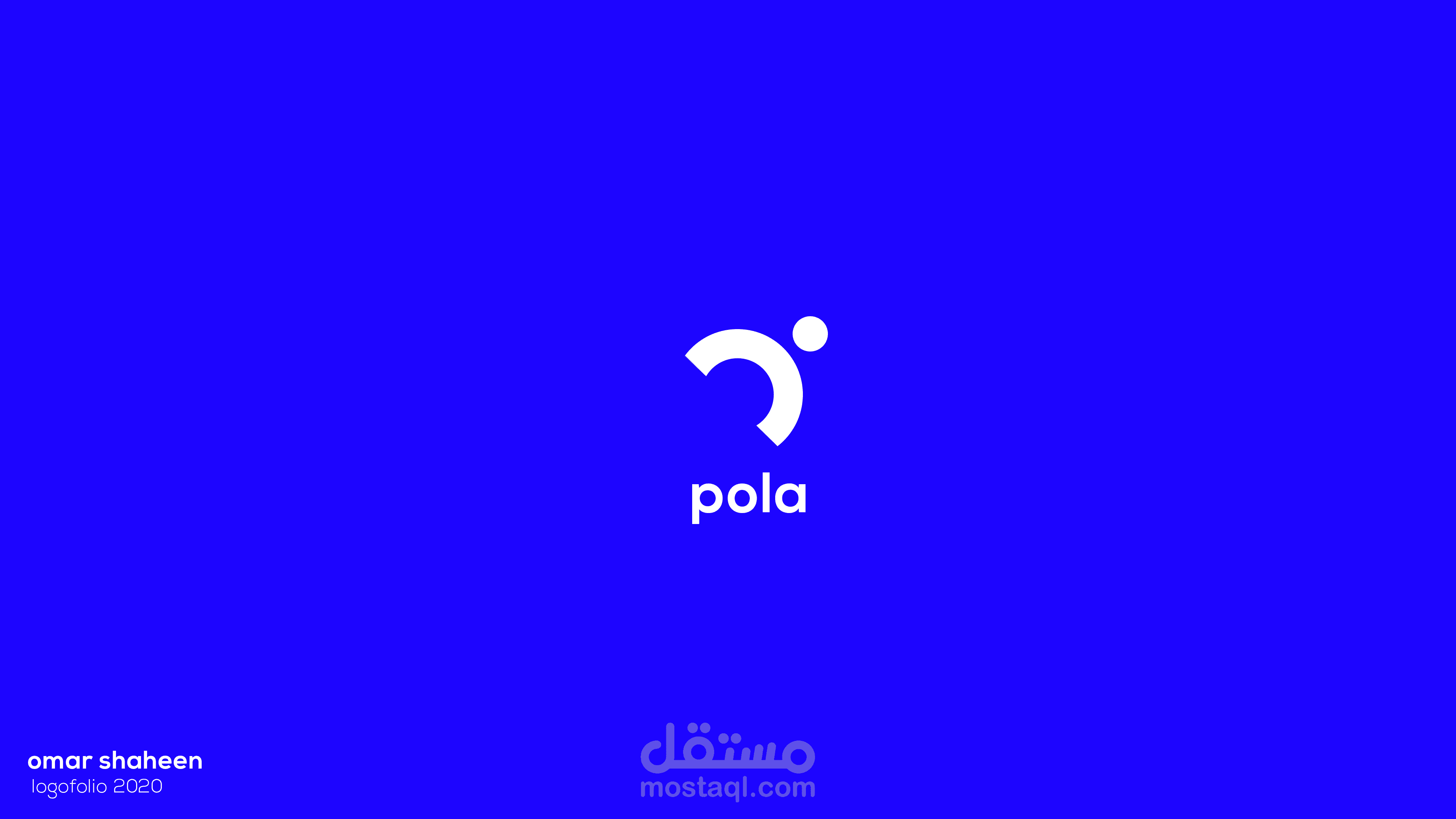 شعار pola للايس كريم