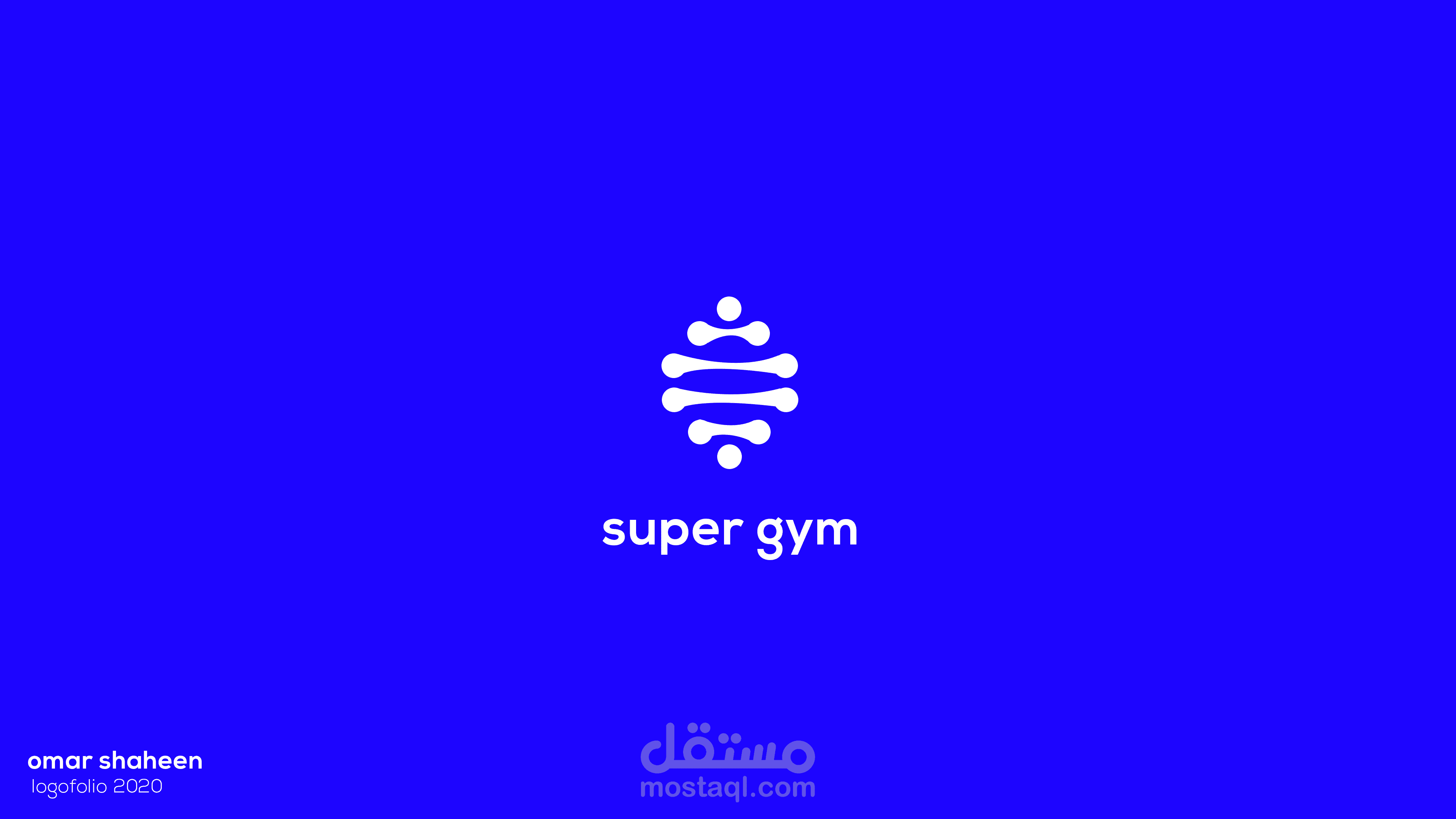 شعار super gym