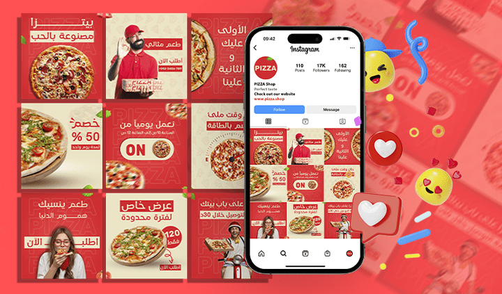 تصميمات سوشيال ميديا | تصميمات انستغرام لمطعم بيتزا