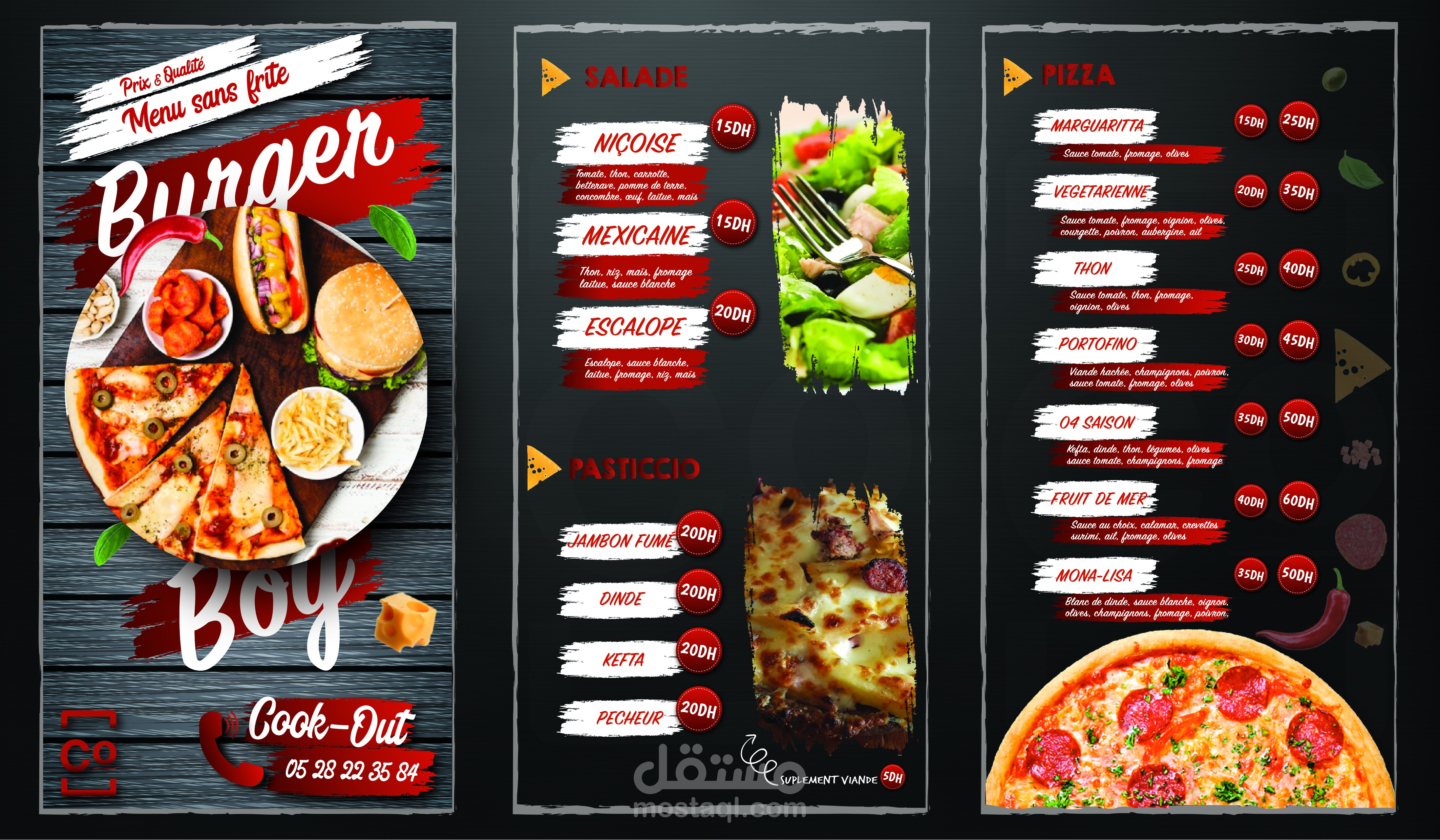 menu restaurant - مطعم cook out