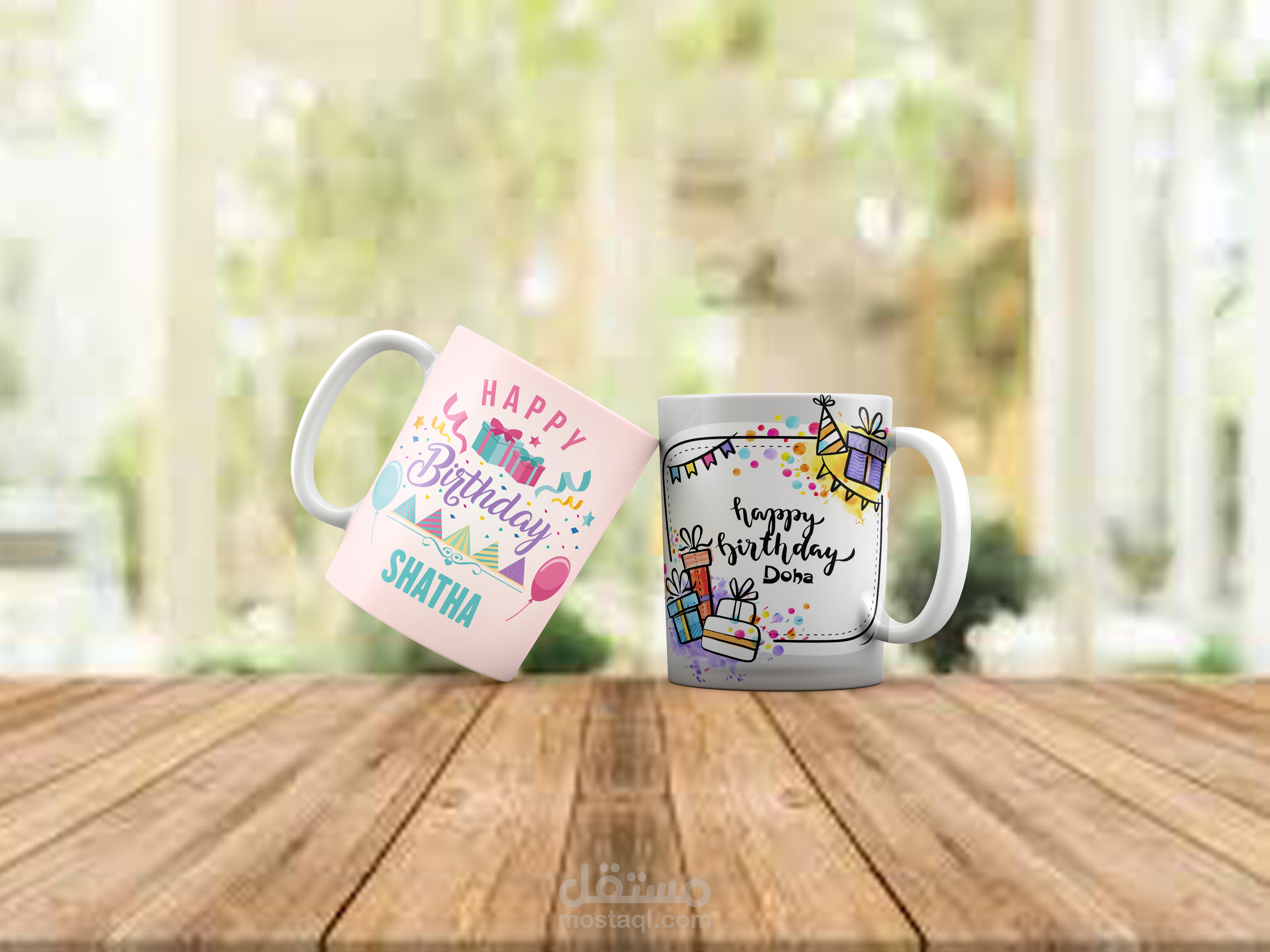 Mug birthday gift