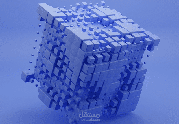 3d motion cube