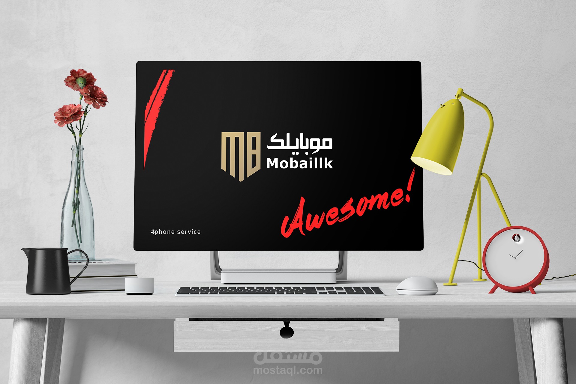 موبايلك - Mobilk phone Services - logo design