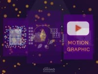 Plan Media - Motion Graphic