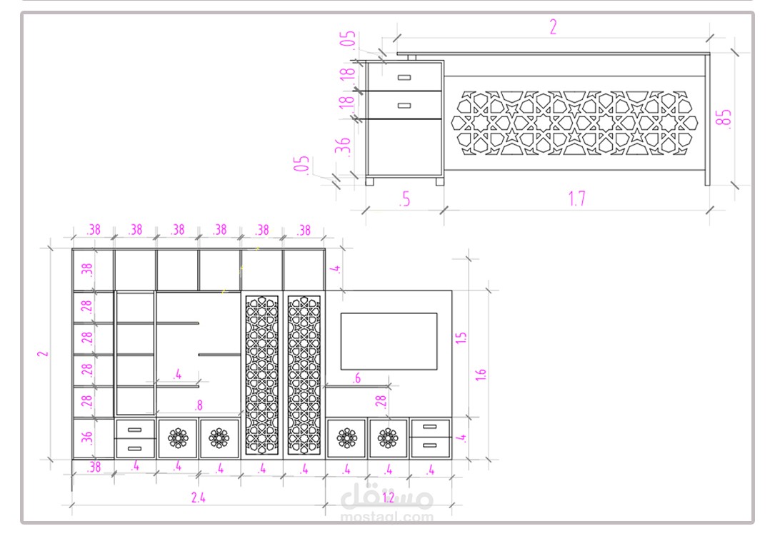 تصميم أثاث خشبي مكتبي