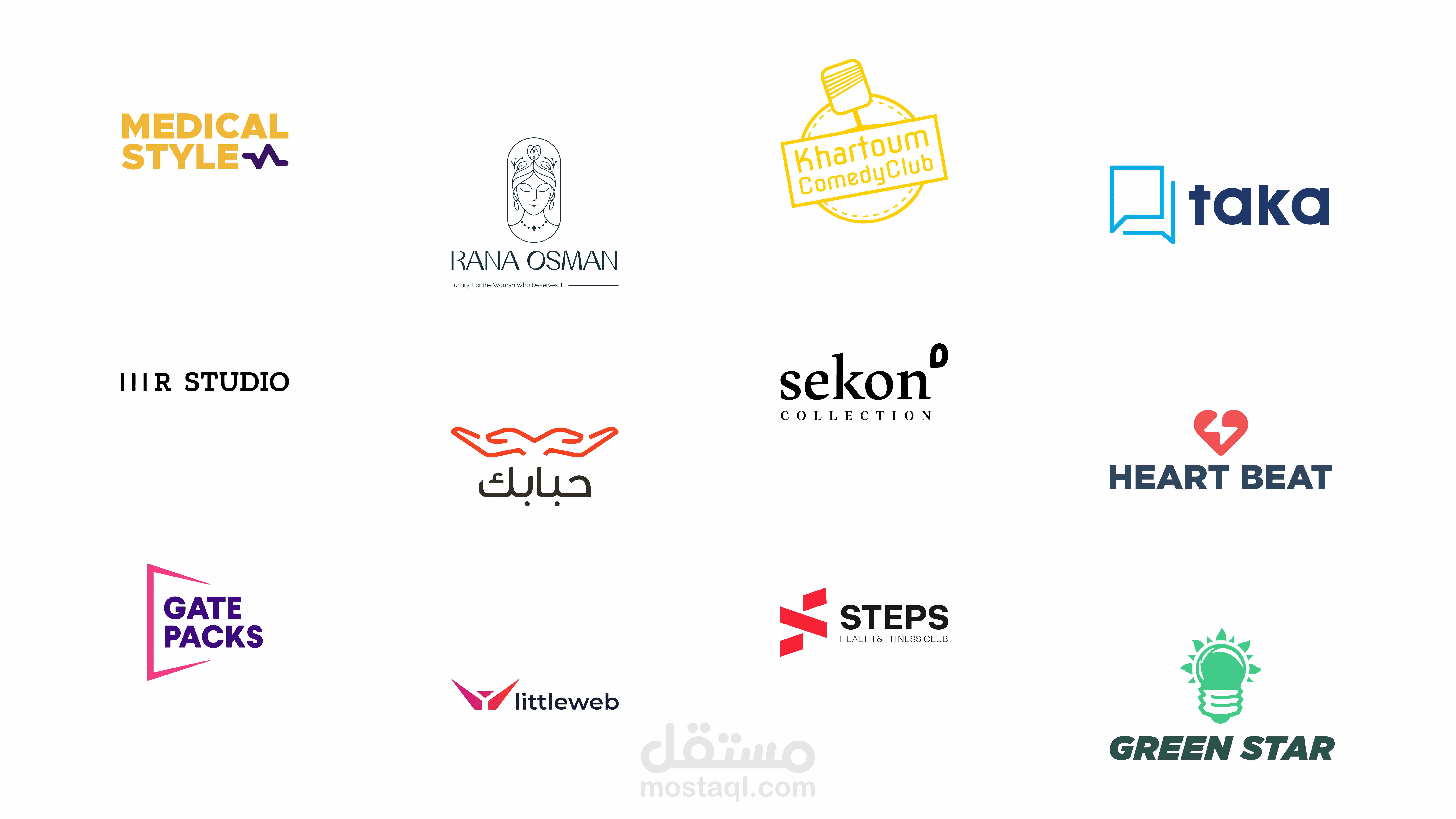 مجموعةشعارات مختلفة || Logo Designs